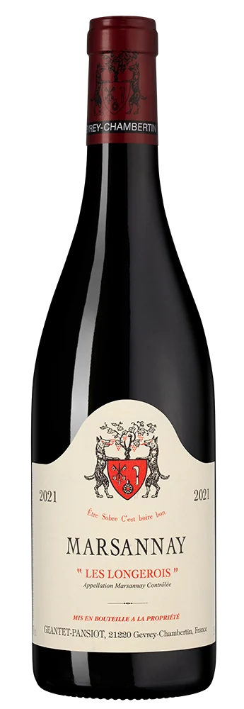Вино Marsannay Les Longeroies, Domaine Geantet-Pansiot, 0,75 л — Франция