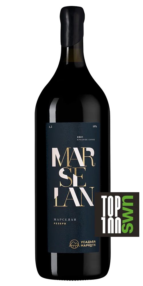 Вино Marselan Reserve, Усадьба Маркотх, 1,5 л — Россия
