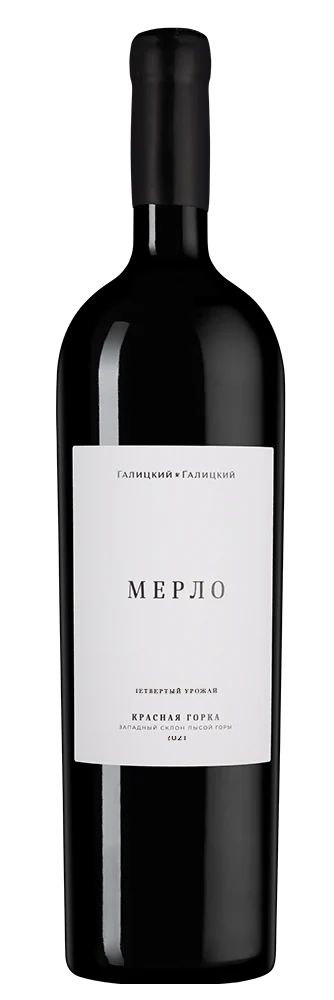 Вино Мерло Красная Горка, Галицкий и Галицкий, 1,5 л — Россия