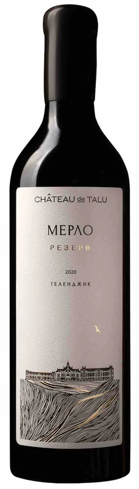 Вино Мерло Резерв, Шато де Талю, Геленджик, 0,75 л — Россия