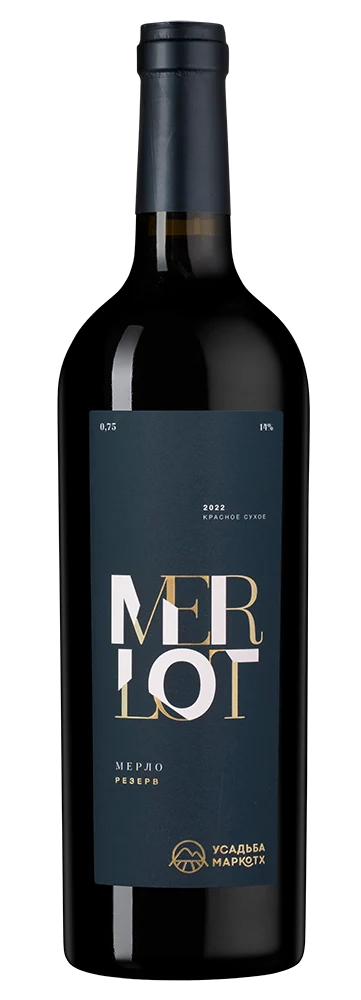 Вино Merlot Reserve, Усадьба Маркотх, 0,75 л — Россия