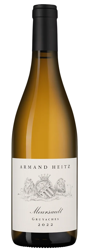 Вино Meursault Gruyaches, Armand Heitz, 0,75 л — Франция