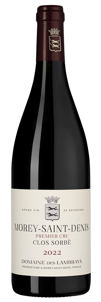 Вино Morey-Saint-Denis Premier Cru Clos Sorbe, Domaine des Lambrays, 0,75 л — Франция