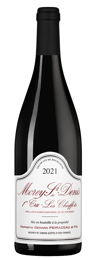 Вино Morey Saint Denis Premier Cru Les Chaffots, Domaine Gerard Peirazeau & Fils, 0,75 л — Франция