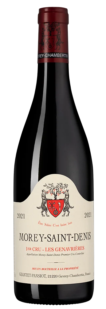 Вино Morey-Saint-Denis Premier Cru Les Genavrieres, Domaine Geantet-Pansiot, 0,75 л — Франция