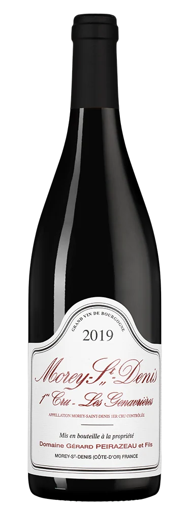 Вино Morey Saint Denis Premier Cru Les Genavrieres, Domaine Gerard Peirazeau & Fils, 0,75 л — Франция