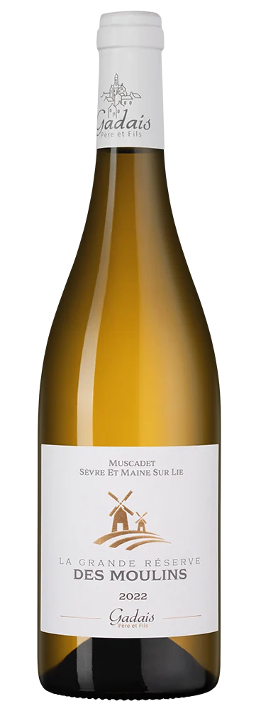 Вино Muscadet Sevre et Maine La Grande Reserve du Moulin, Gadais Pere et Fils, 0,75 л — Франция