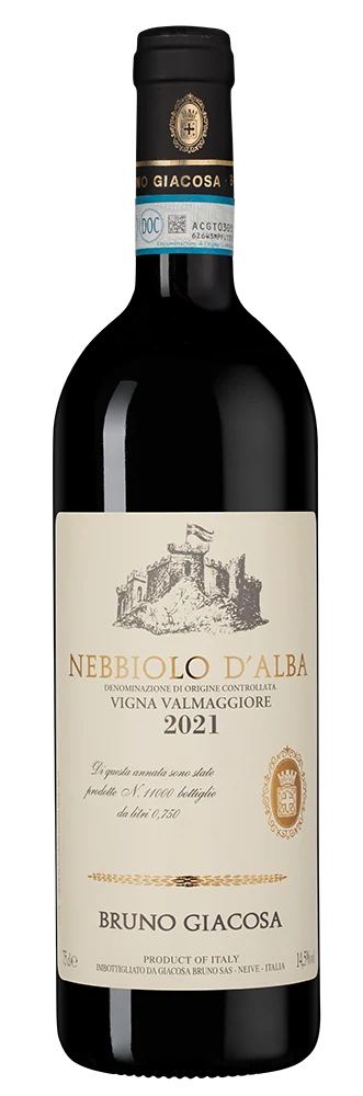 Вино Nebbiolo d'Alba Valmaggiore, Bruno Giacosa, 0,75 л — Италия