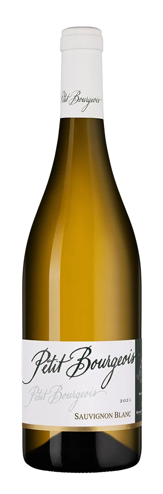 Вино Petit Bourgeois Sauvignon, Henri Bourgeois, 0,75 л — Франция