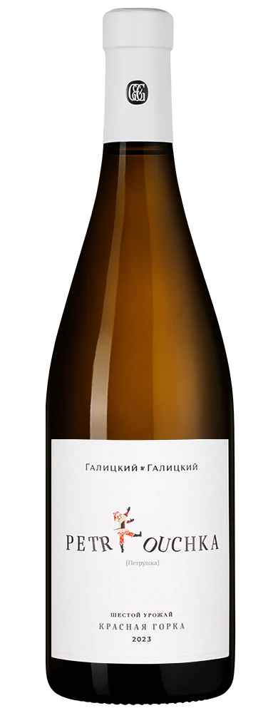 Вино Petrouchka, Галицкий и Галицкий, 0,75 л — Россия