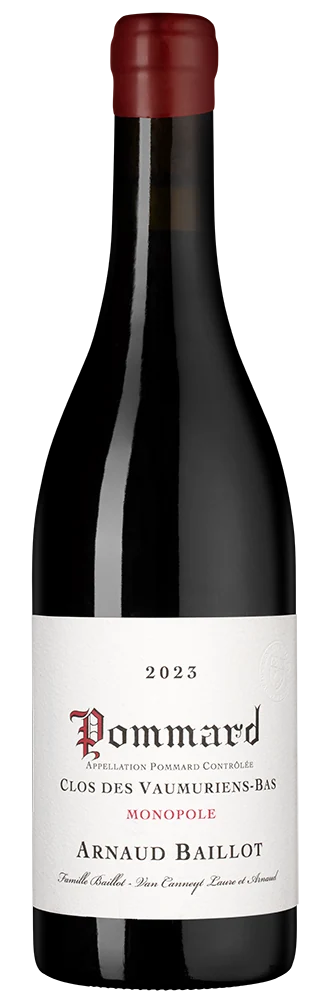 Вино Pommard Clos des Vaumuriens-Bas Monopole Rouge, Arnaud Baillot, 0,75 л — Франция