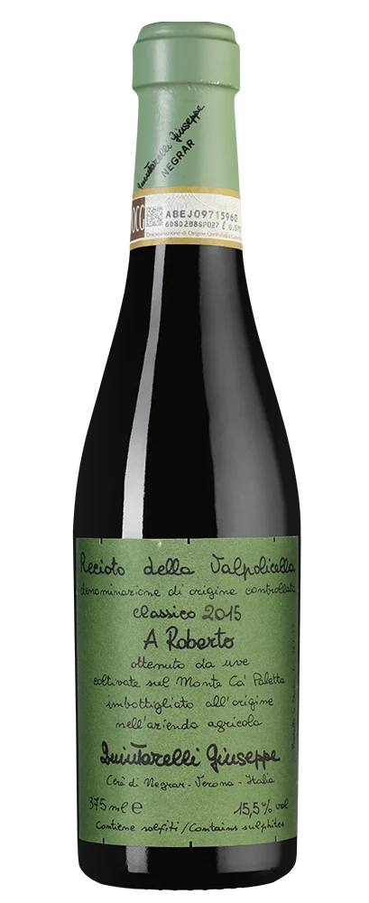 Вино Recioto della Valpolicella Classico, Giuseppe Quintarelli, 0,375 л — Италия