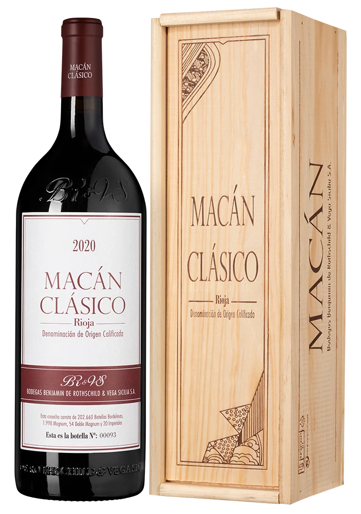 Вино Rioja Macan Clasico, Bodegas Benjamin de Rothschild & Vega Sicilia, 1,5 л — Испания