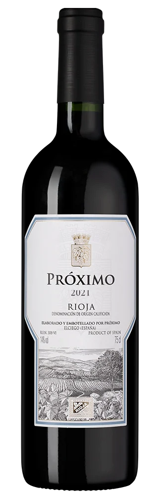 Вино Rioja Proximo, Marques de Riscal, 0,75 л — Испания