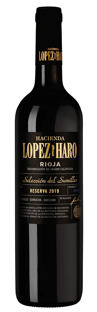 Вино Rioja Reserva Seleccion, Hacienda Lopez de Haro, 0,75 л — Испания