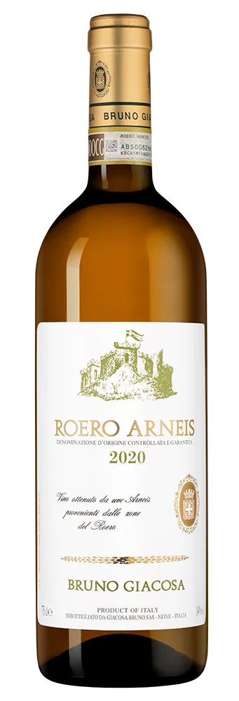 Вино Roero Arneis, Bruno Giacosa, 0,75 л — Италия