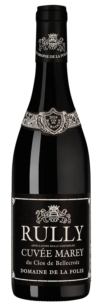 Вино Rully Cuvee Marey du Clos de Bellecroix, Domaine de la Folie, 0,75 л — Франция