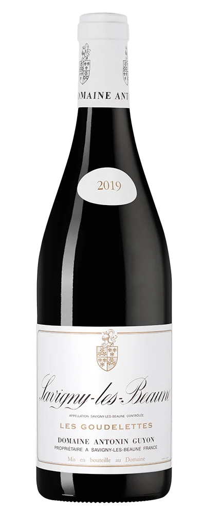 Вино Savigny-les-Beaune Les Goudelettes, Domaine Antonin Guyon, 0,75 л — Франция