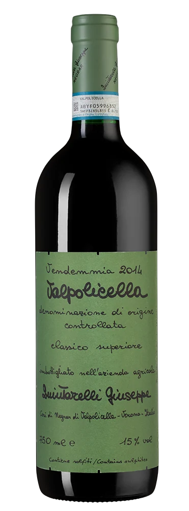 Вино Valpolicella Classico Superiore, Giuseppe Quintarelli, 0,75 л — Италия