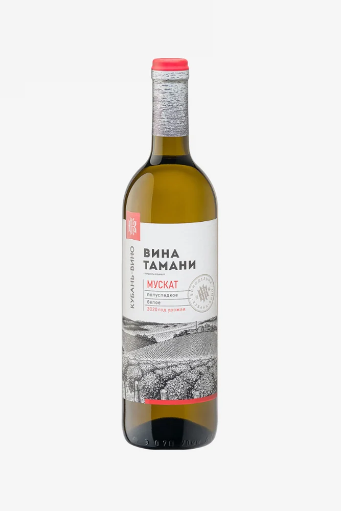 Вино Вина Тамани Мускат, белое, полусладкое, 0,7 л — Россия
