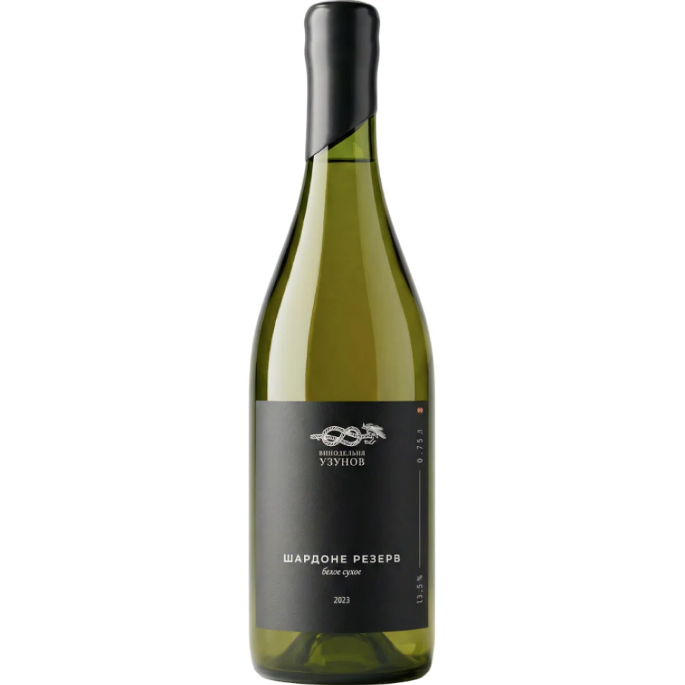 Вино Winery Uzunov Chardonnay Reserve, 0,75 л — Россия
