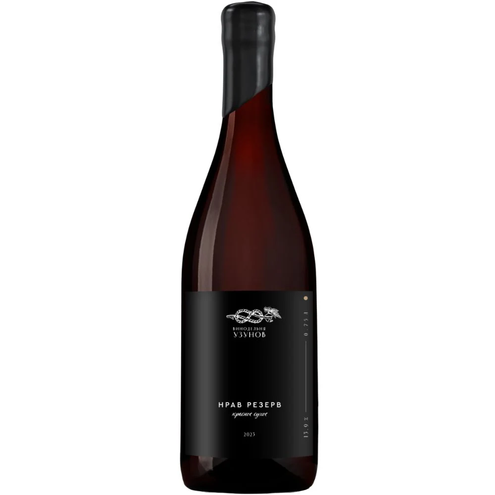 Вино Winery Uzunov Nrav Reserve, 0,75 л — Россия