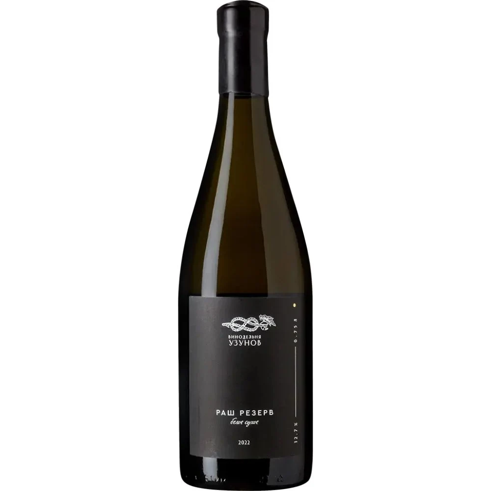 Вино Winery Uzunov RASH Reserve, 0,75 л — Россия