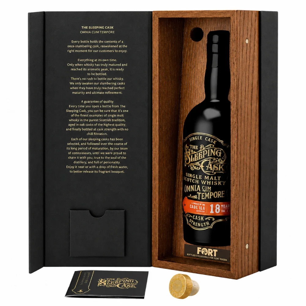 Односолодовый виски The Sleeping Cask Caol Ila 18 YO (gift box), 0,7 л — Шотландия