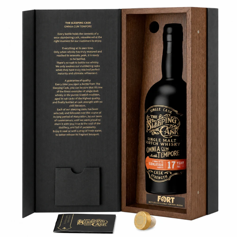 Односолодовый виски The Sleeping Cask Glenlossie 17 YO (gift box), 0,7 л — Шотландия