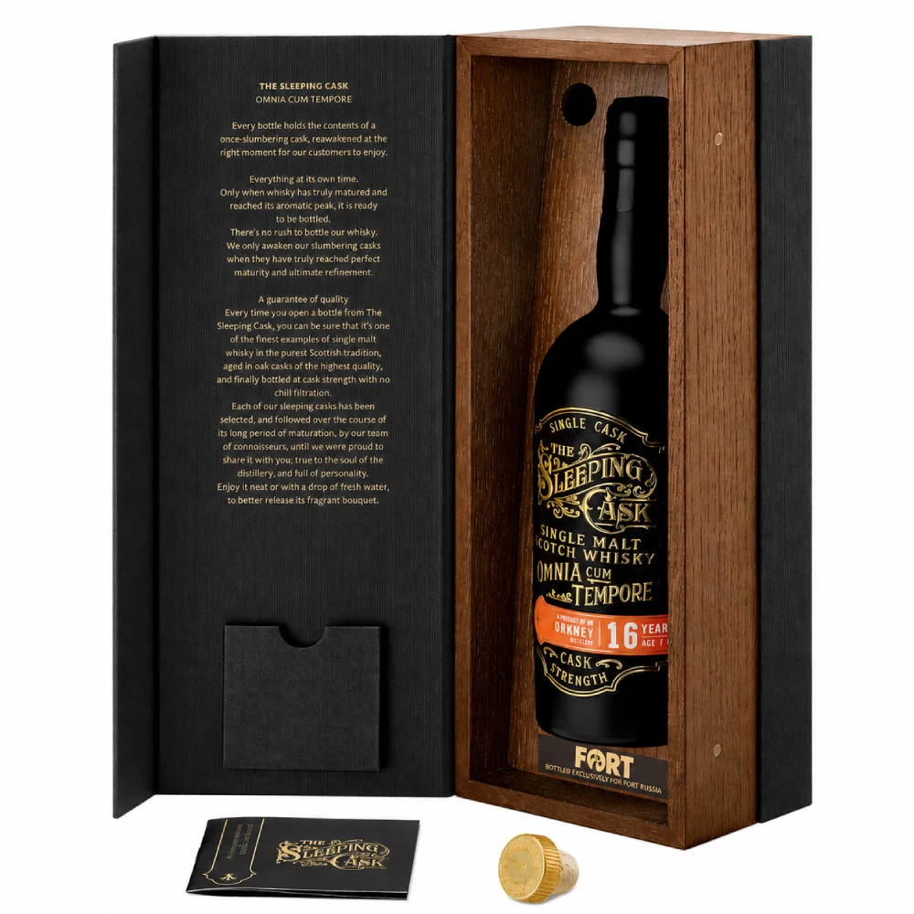Односолодовый виски The Sleeping Cask Orkney 16 YO (gift box), 0,7 л — Шотландия