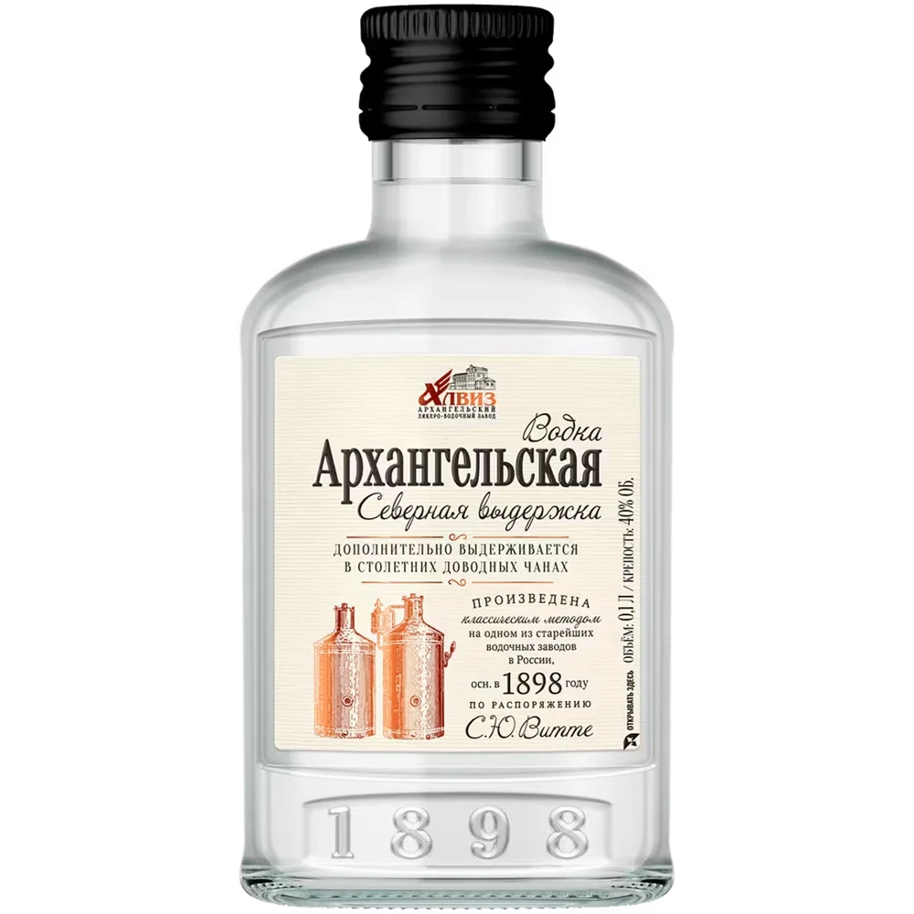 Водка Архангельская Северная Выдержка, 0,1 л — Россия