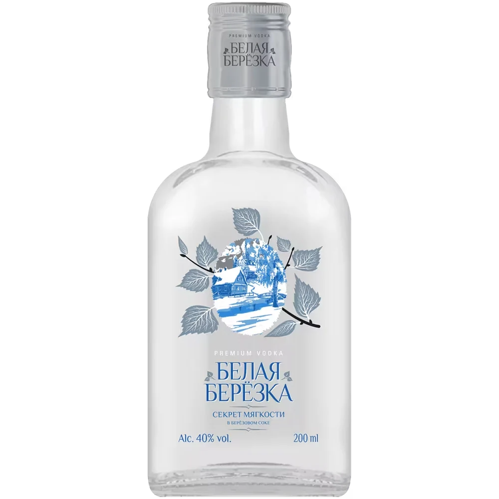 Водка Белая Березка, 0,2 л — Россия