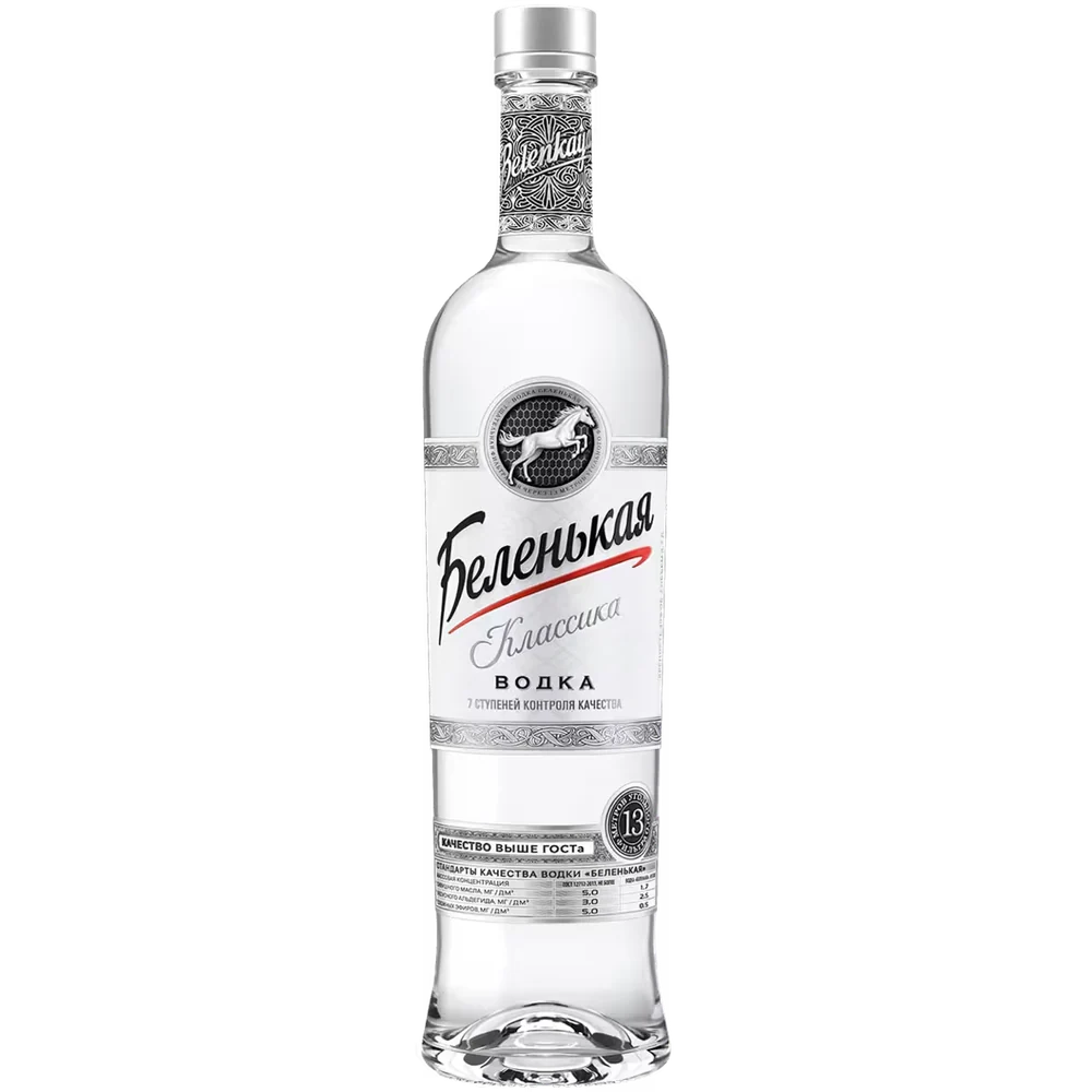 Водка Беленькая, 0,7 л — Россия