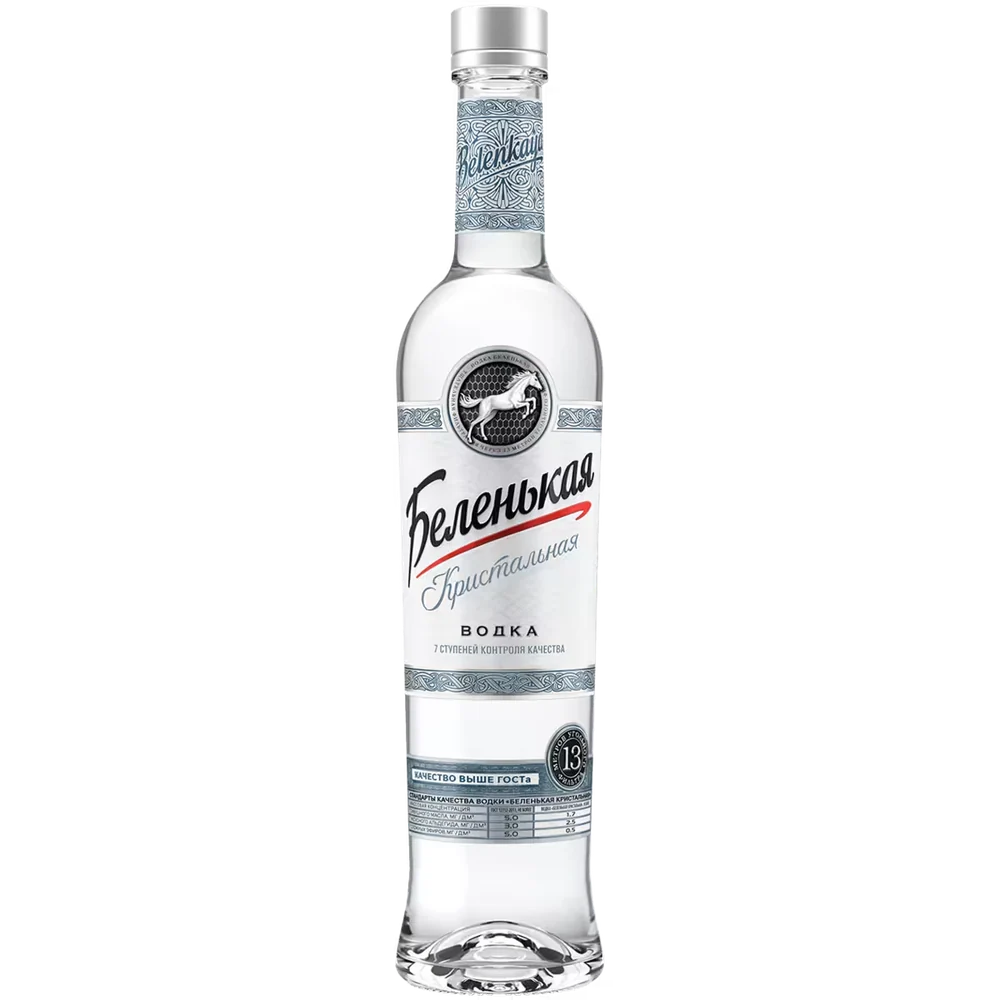 Водка Беленькая Кристальная, 0,5 л — Россия