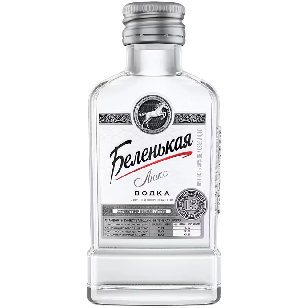 Водка Беленькая Люкс 0,1 л фляжка — Россия
