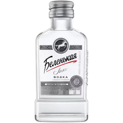Водка Беленькая Люкс 0,1 л фляжка — Россия
