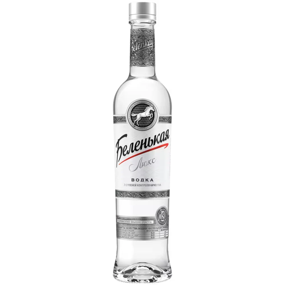 Водка Беленькая Люкс, 0,5 л — Россия