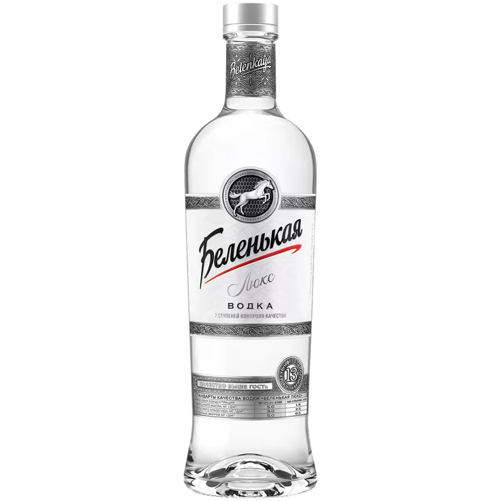 Водка Беленькая Люкс, 1 л — Россия