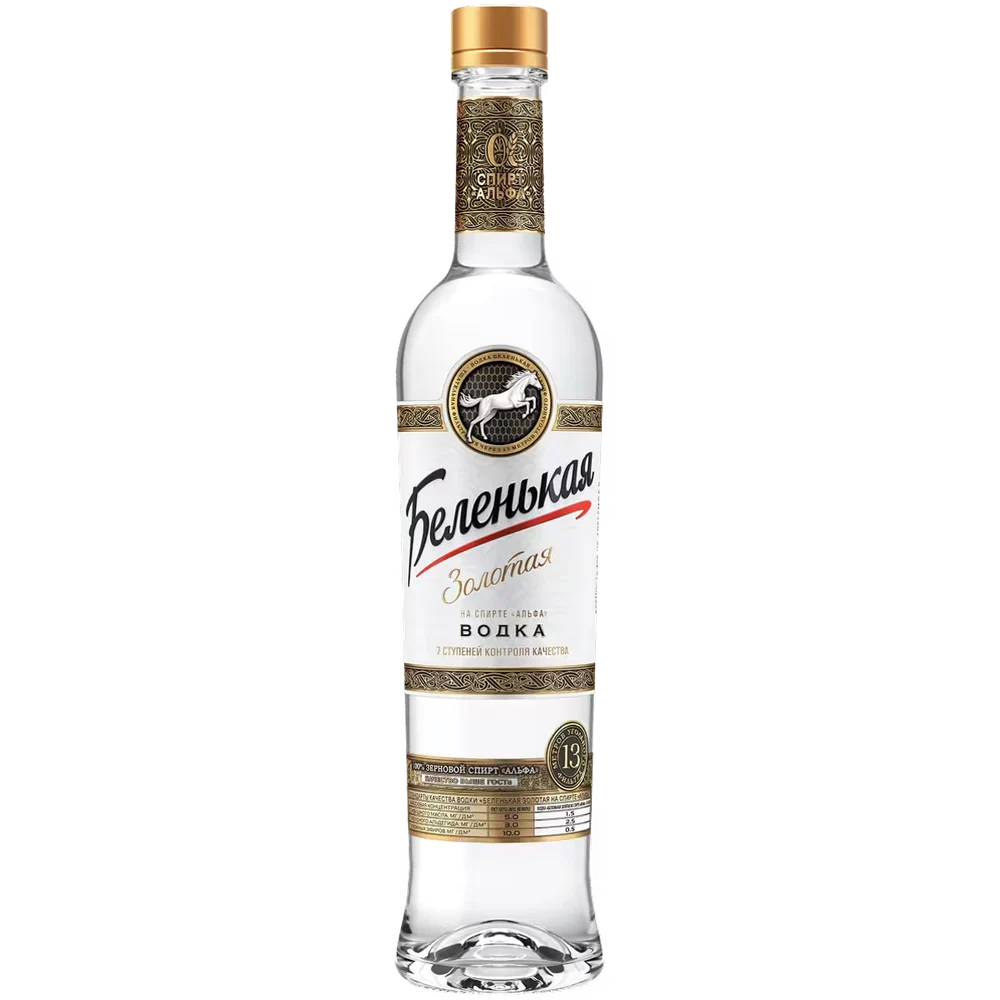 Водка Беленькая Золотая Альфа, 0,5 л — Россия