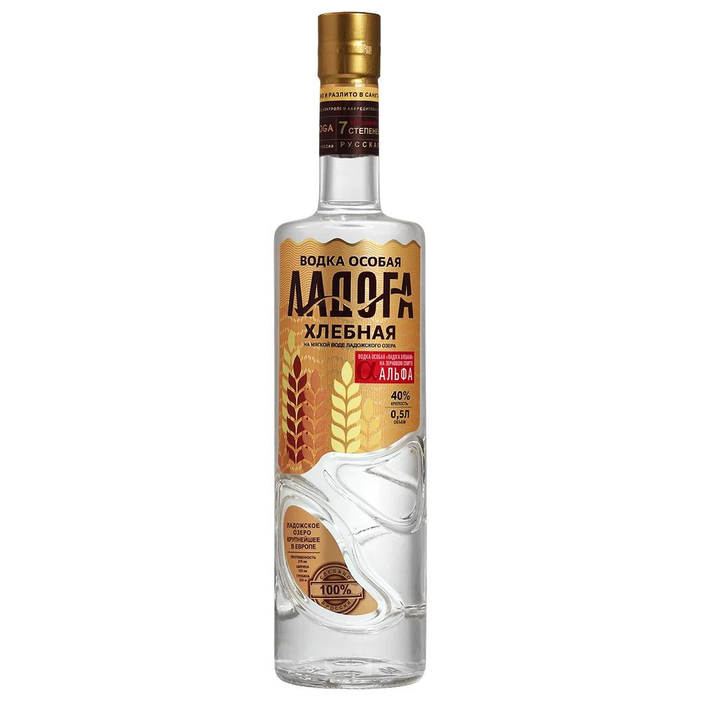 Водка Ладога Хлебная (спирт Альфа), 0,5 л — Россия