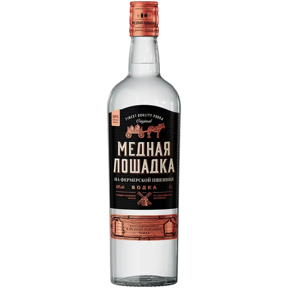 Водка Медная Лошадка, 1 л — Россия