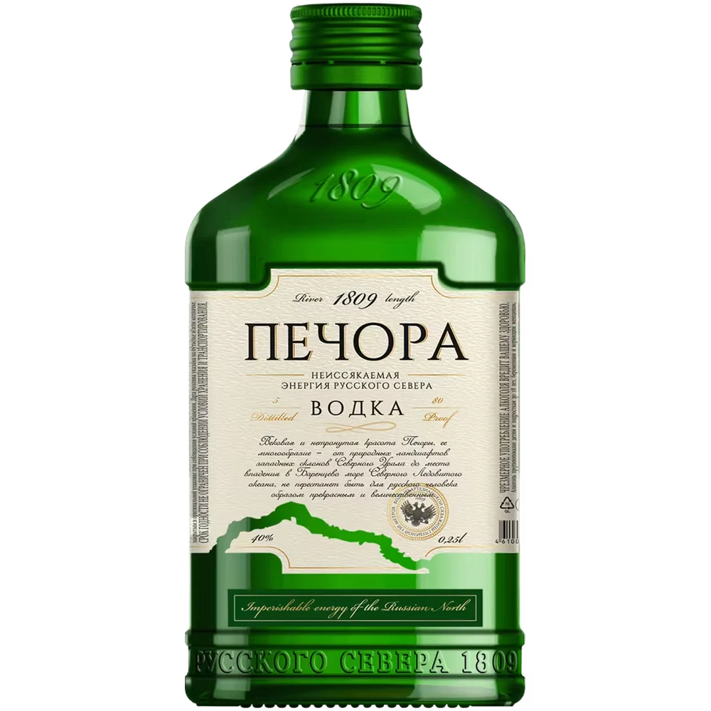 Водка Печора, 0,25 л — Россия