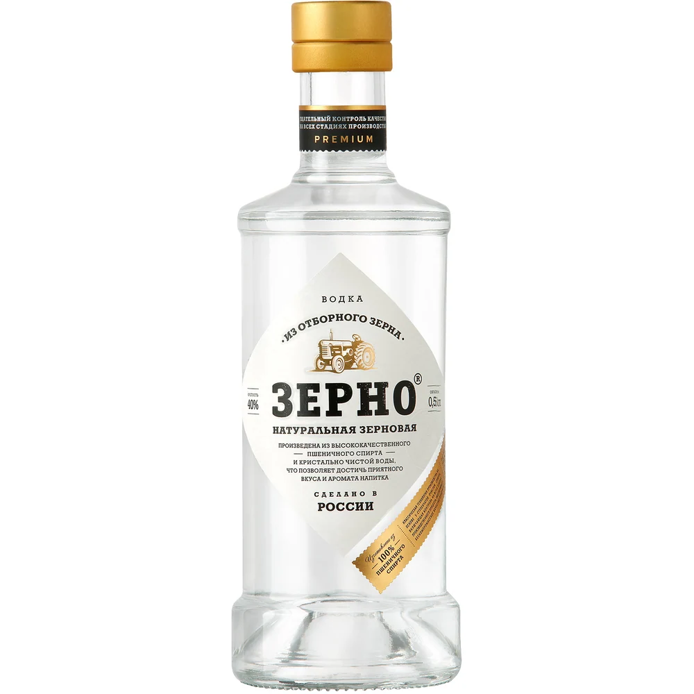 Водка Зерно Натуральная Зерновая, 0,5 л — Россия